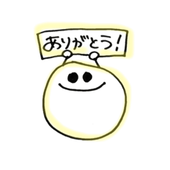 [LINEスタンプ] キイロのにこにこすたんぷ