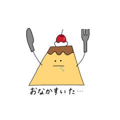 [LINEスタンプ] ぷりんとさくらんぼ