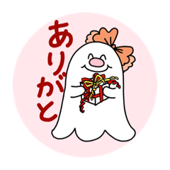 [LINEスタンプ] ふわむちゃん第2弾