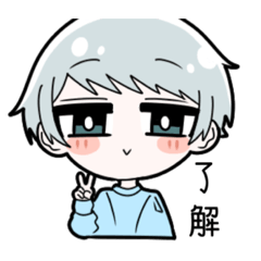 [LINEスタンプ] ゆるゆるだんし