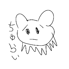 [LINEスタンプ] ふにゃふにゃのふにゃぴぃ2