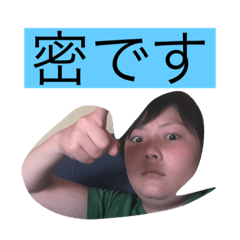 [LINEスタンプ] コロナ対策スタンプ 19