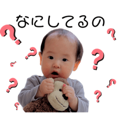 [LINEスタンプ] みっくんスタンプ(パパ作)