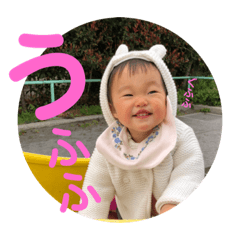 [LINEスタンプ] Private Baby stamp 3