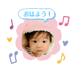 [LINEスタンプ] 音寧ちゃん♪