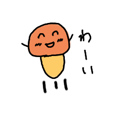 [LINEスタンプ] なめこです