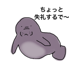 [LINEスタンプ] 海の中の友達
