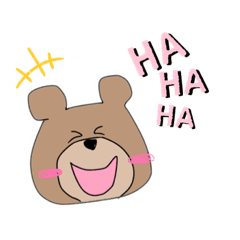 [LINEスタンプ] くますたんぷ！
