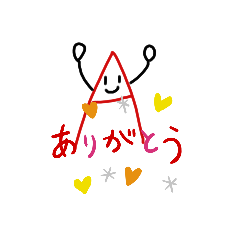[LINEスタンプ] アルファベットつぶやきスタンプ