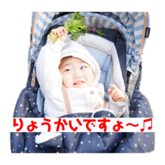 [LINEスタンプ] このはの日常スタンプ