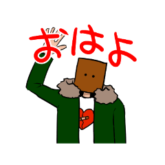 [LINEスタンプ] 暗殺日和日常スタンプ