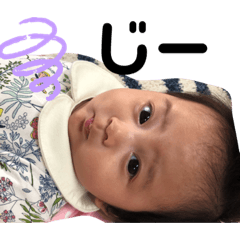 [LINEスタンプ] りーちゃん 生後3ヶ月