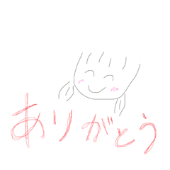 [LINEスタンプ] 挨拶おんなのこ