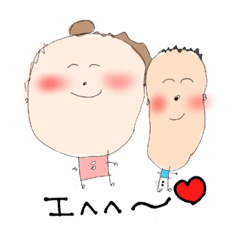 [LINEスタンプ] さえちゃんのお絵描きスタンプ