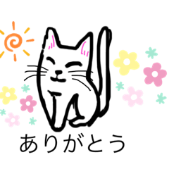 [LINEスタンプ] シロとクロの気持ち