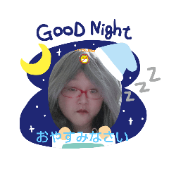 [LINEスタンプ] 変身しました