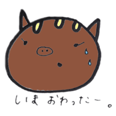 [LINEスタンプ] てがき（どうぶつ）