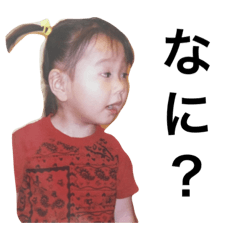 [LINEスタンプ] 夜会大好き