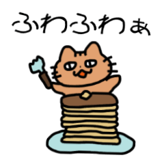 [LINEスタンプ] また、お勝手クラブ