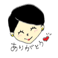 [LINEスタンプ] 日常スタンプ！