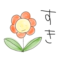 [LINEスタンプ] 癒しと緩さ