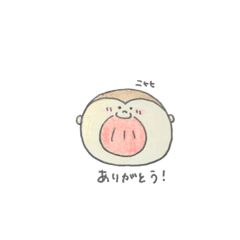 [LINEスタンプ] ゆかいななかま@RSK