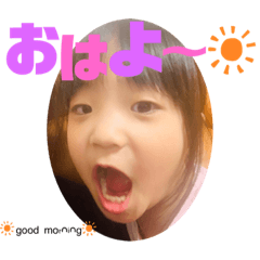 [LINEスタンプ] ReiShuスタンプ