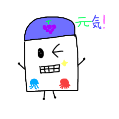 [LINEスタンプ] ケッシーくん