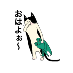 [LINEスタンプ] いっちょん！
