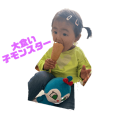 [LINEスタンプ] Rin’s story
