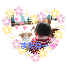 [LINEスタンプ] Touma＆Hesomammy