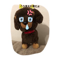 [LINEスタンプ] ラブマッスル