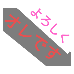 [LINEスタンプ] ネギとサル