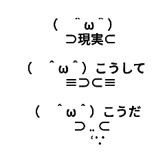 [LINEスタンプ] 現実から目を背けるスタンプ