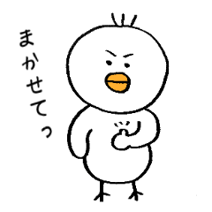 [LINEスタンプ] ピヨピヨの日常