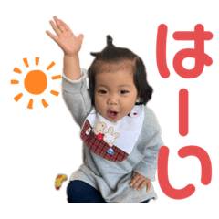 [LINEスタンプ] 友爽4