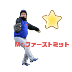 [LINEスタンプ] ブンブンズその1