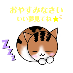[LINEスタンプ] 使えそうな気がするスタンプ①