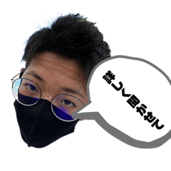 [LINEスタンプ] ポンハゲ