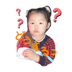 [LINEスタンプ] 希海とくう