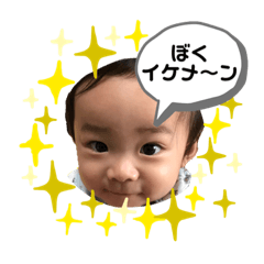 [LINEスタンプ] 央将マン