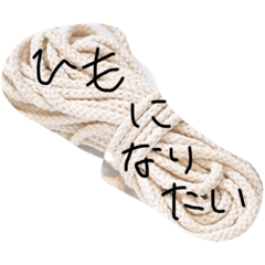 [LINEスタンプ] 素晴らしいスタンプ16選