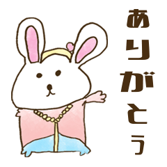 [LINEスタンプ] どうぶつさんたち2020