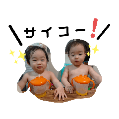 [LINEスタンプ] M☆twins3