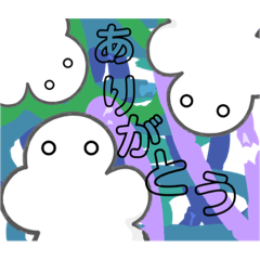 [LINEスタンプ] ア トモス 3の画像（メイン）