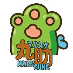 [LINEスタンプ] マルスケです