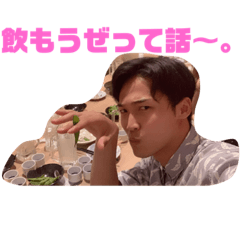 [LINEスタンプ] 汎用性高めのきむです。ご査収ください。