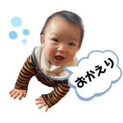 [LINEスタンプ] きおとのスタンプ