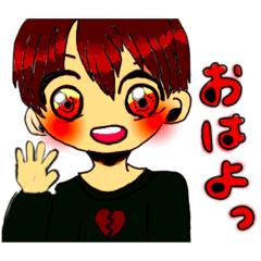[LINEスタンプ] 使えるの？このスタンプ