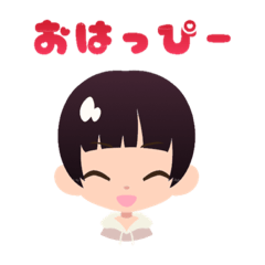 [LINEスタンプ] しかっちゃんスタンプ